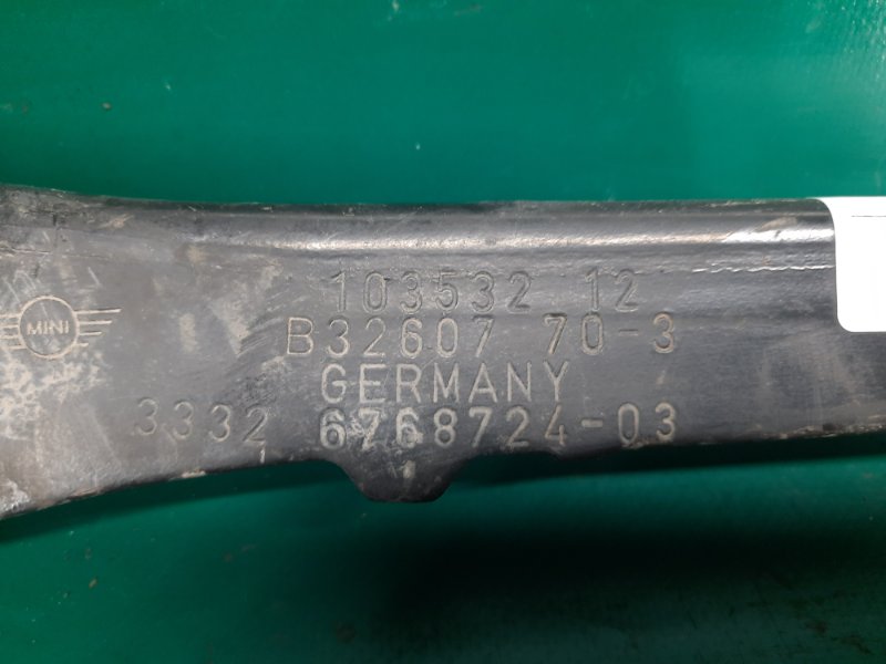 Важіль задньої підвіски поперечний MINI COOPER S CLUBMAN R55 05-14 33 32 6 768 724 — 3