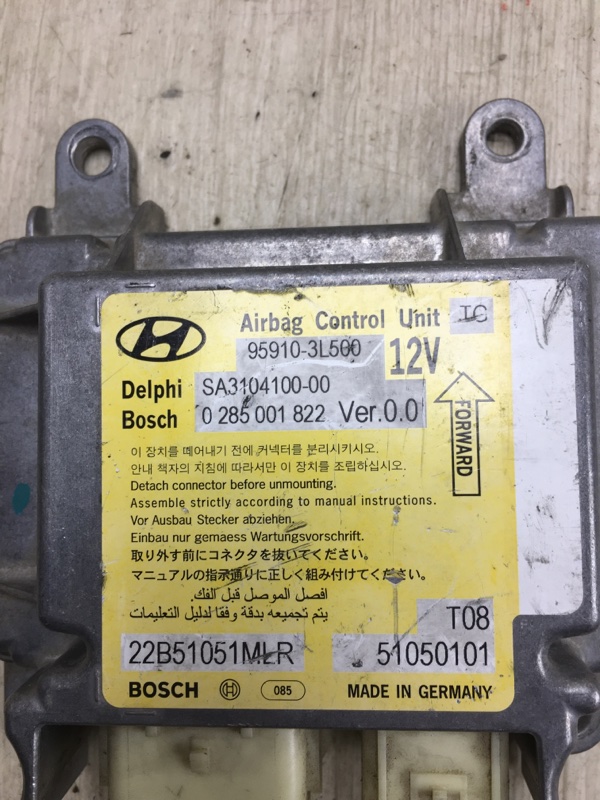 Блок керування AIRBAG HYUNDAI GRANDEUR 05-11 95910-3L500 — 4