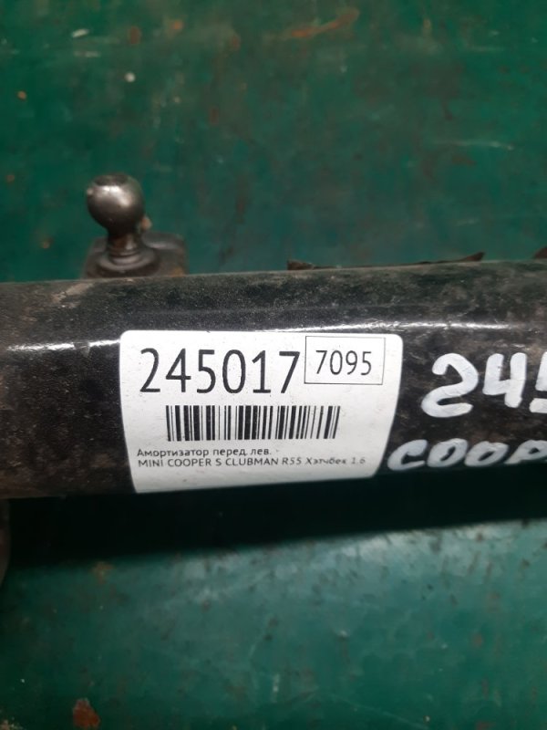 Амортизатор передній лівий MINI COOPER S CLUBMAN R55 05-14 31 31 6 784 513 — 2