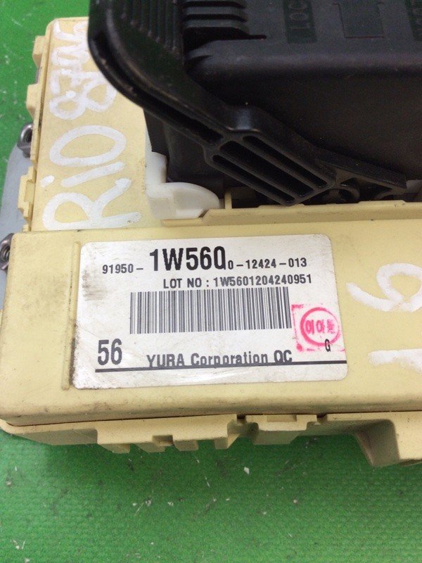 Блок запобіжників салон KIA RIO UB 2011-2017 91950-1W570 — 4