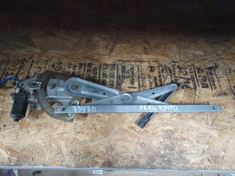 Склопідйомник передній правий KIA SORENTO BL 02-09 82402-3E000