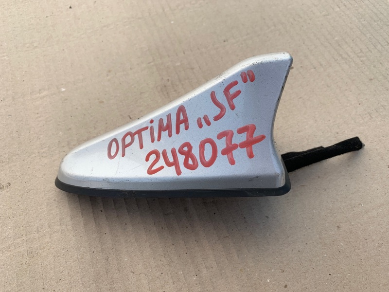 Антена KIA OPTIMA JF 15-20 96210-D5500KCS