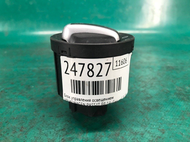 Блок керування освітленням VOLKSWAGEN PASSAT B8 14- 3C8 941 431 D XSH — 2