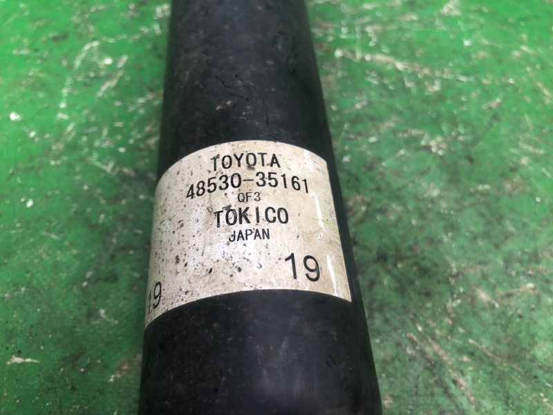 Амортизатор задній TOYOTA 4RUNNER 10-16 48530-80604 — 3