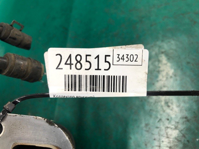 Колектор впускний KIA MAGENTIS 05–10 28310-25081 — 3
