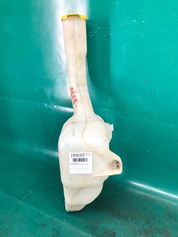 Бачок омивача CHRYSLER 300 04-10 5170706AA — 3