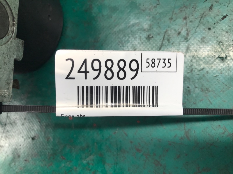 Блок антиблокувальної системи CHRYSLER 300 04-10 68028990AA — 2