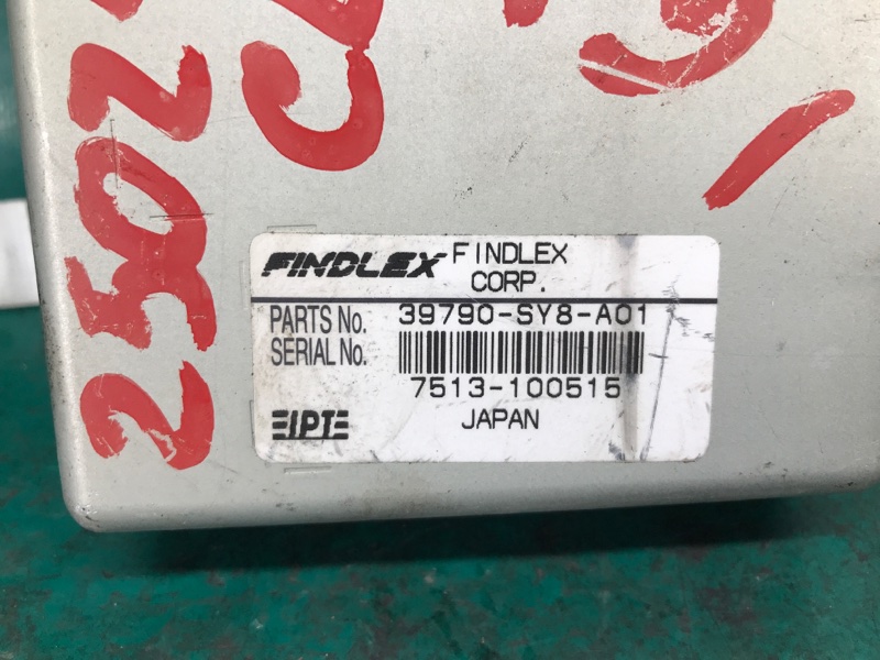 Блок електронний ACURA CL 97-03 39790-SY8-A01 — 3