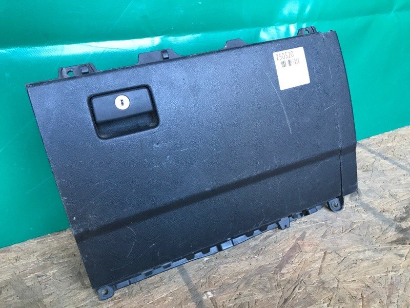 Бардачок TOYOTA LAND CRUISER PRADO 150 09-17 55550-60210-C0 — 3