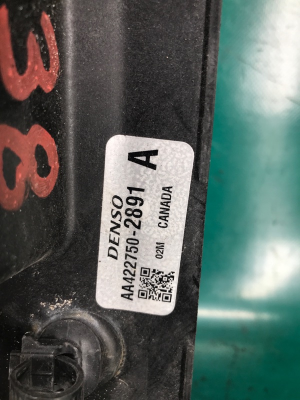 Дифузор вентилятора основного радіатора TOYOTA MATRIX 08-14 16711-0T040 — 5