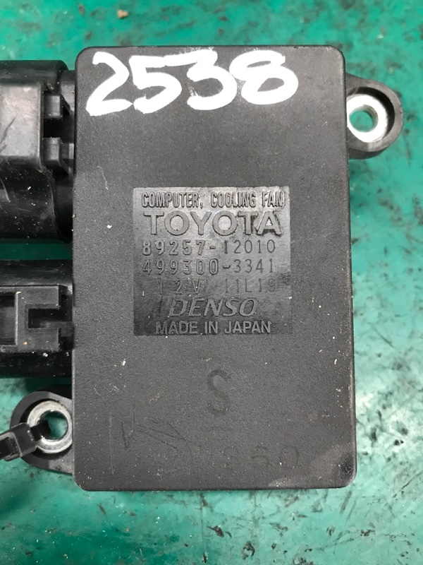Блок керування вентилятором радіатора TOYOTA MATRIX 08-14 89257-12010 — 5