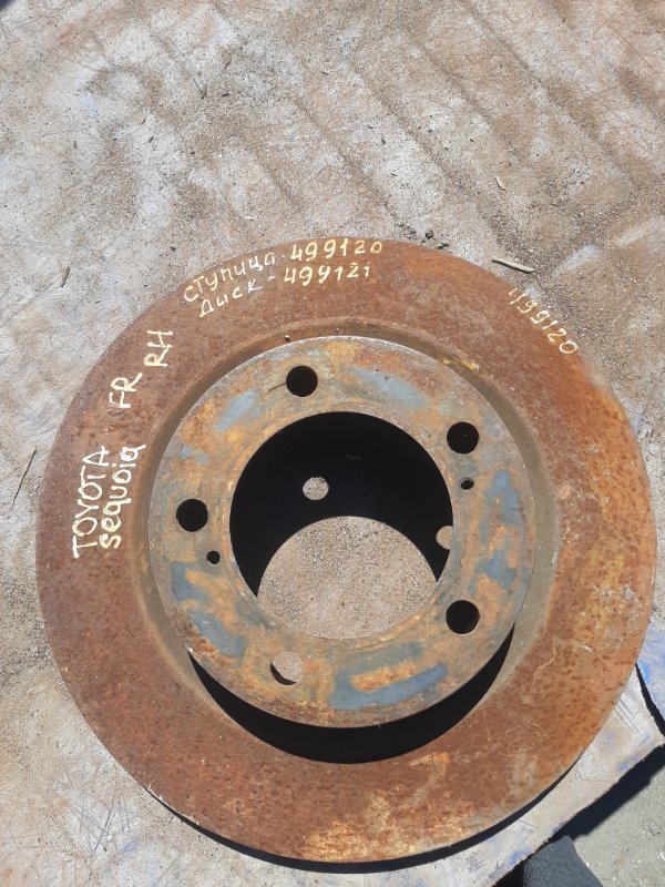 Гальмівний диск передній TOYOTA SEQUOIA 08-17 43512-0C020 — 4