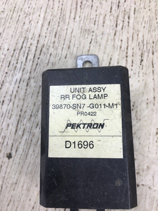 реле HONDA CIVIC MA 96-00 39870-SN7-G01 — 4