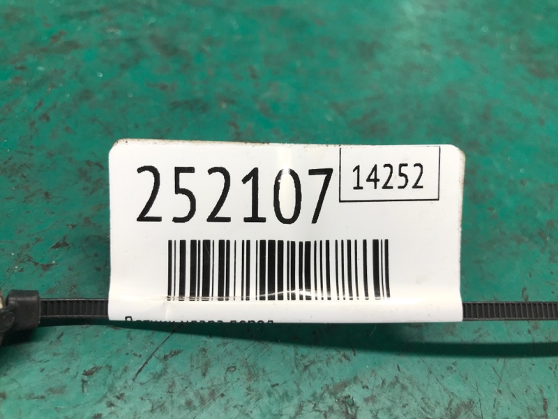 Датчик удару передній MAZDA TRIBUTE 00-07 — 2