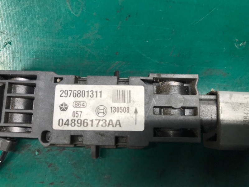 Датчик удару передній DODGE CHARGER 05-10 4896173AA — 2