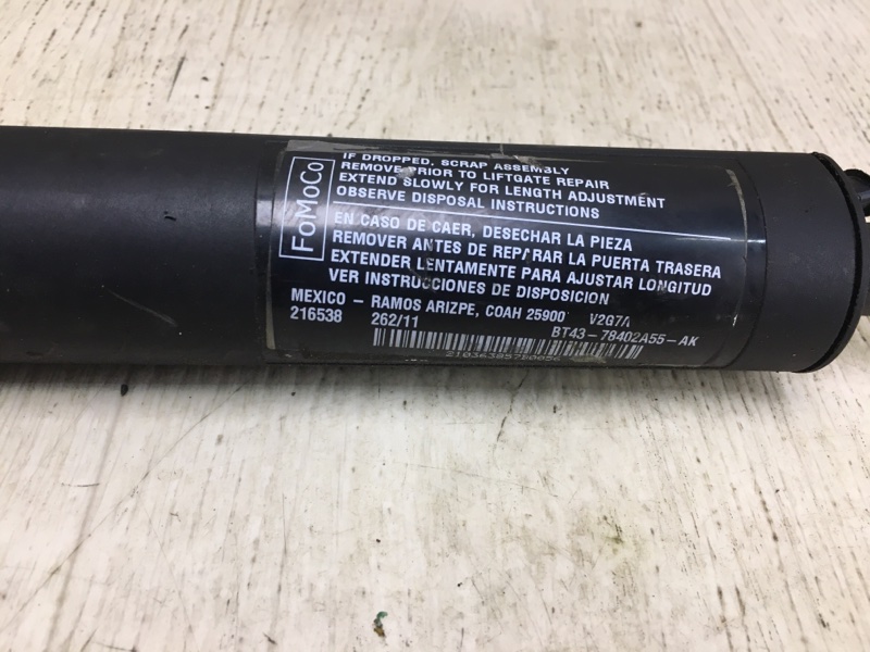 Амортизатор кришки багажника FORD EDGE 06-14 BT4Z-78431A78-B — 3