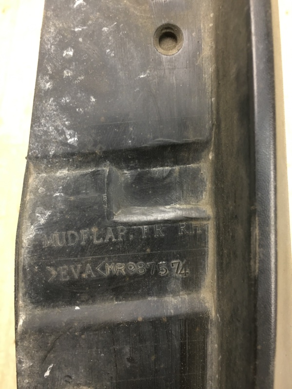Бризговик передній правий MITSUBISHI ENDEAVOR 03-11 MR987574 — 3