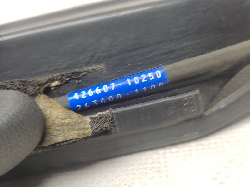 Датчик відкриття багажника задній правий NISSAN MURANO Z51 07-14 90568-1AA0A — 4