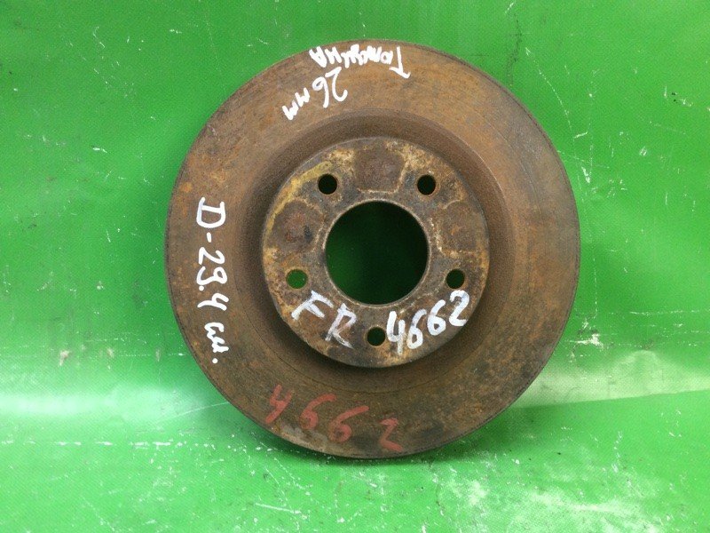 Гальмівний диск передній DODGE AVENGER 07-14 5105514AA