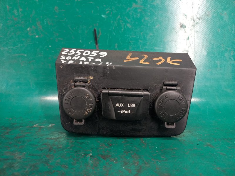 USB адаптер HYUNDAI SONATA YF 10-14 846213S0004X