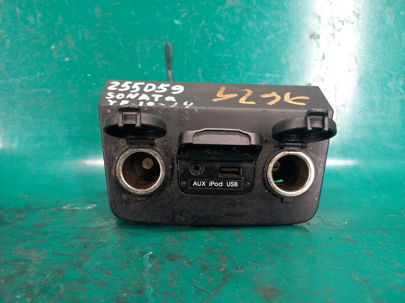 USB адаптер HYUNDAI SONATA YF 10-14 846213S0004X — 3