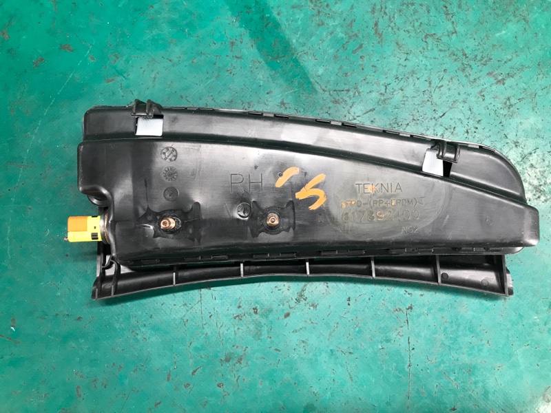 Подушка безпеки в сидінні права INFINITI QX30 16-20 985H0-5DC0A — 3