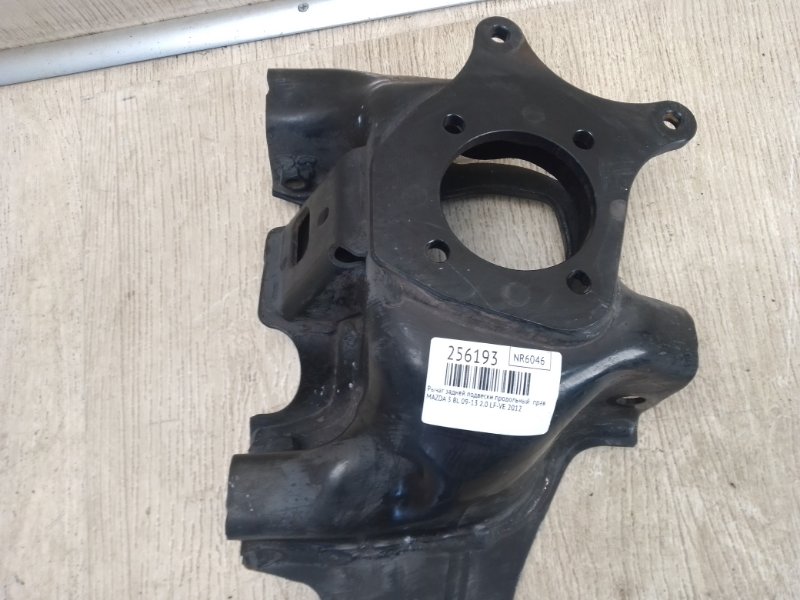 Важіль задньої підвіски поздовжній правий MAZDA 3 BL 09-13 BBM4-28-200B — 2