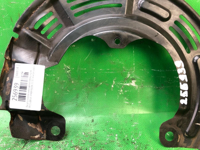 Захист гальмівного диска передній правий MITSUBISHI ENDEAVOR 03-11 MR569680 — 4