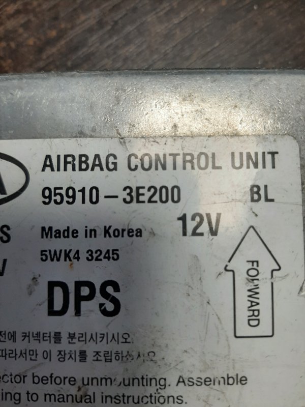 Блок керування AIRBAG KIA SORENTO BL 02-09 95910-3E200 — 4