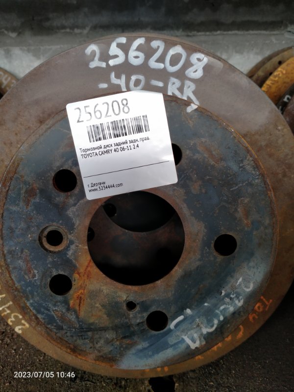 Гальмівний диск задній правий TOYOTA CAMRY 40 06-11