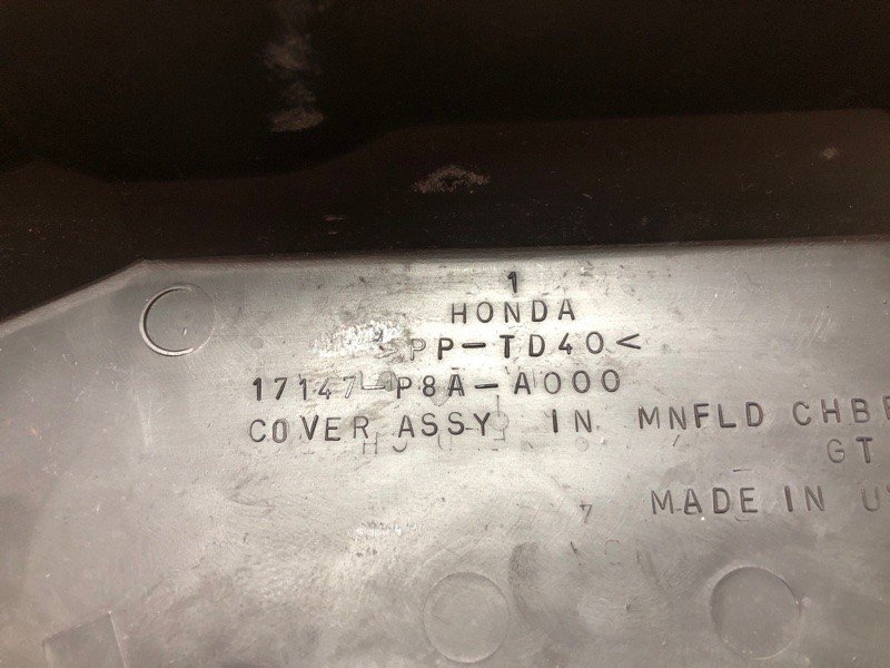 Накладка двигуна декоративна HONDA ACCORD CG 97-02 17147-P8A-A00 — 3