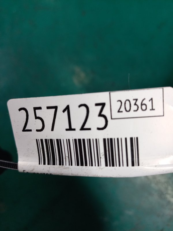 Генератор VOLVO S70 97-00 9459077 — 2