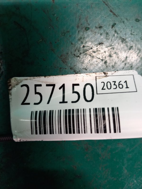 Кронштейн/кріплення генератора VOLVO S70 97-00 9497106 — 2