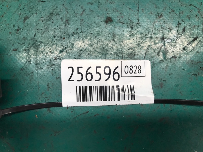 Клапан електромагнітний (вакуумний) AUDI A3 (8V) 12–17 06H 906 283 J — 2