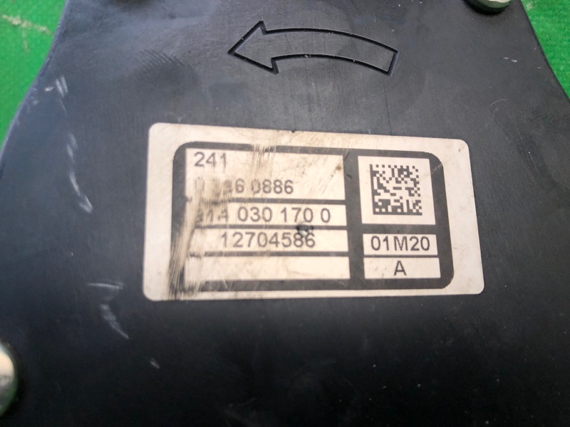 Вакуумний насос CHEVROLET CRUZE 15- 12704586 — 5