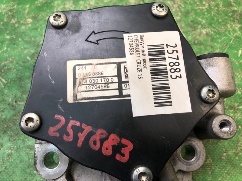 Вакуумний насос CHEVROLET CRUZE 15- 12704586 — 2