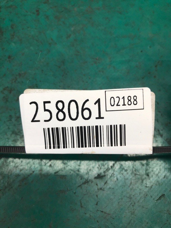 Котушка запалювання NISSAN QUEST S 11-17 22448-JA10C — 2