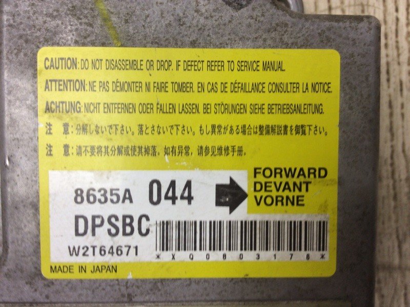Блок керування AIRBAG VOLKSWAGEN PASSAT CC 12-18 5N0959655T — 5