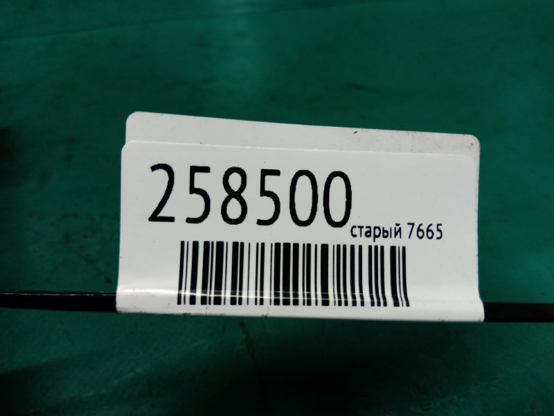 стартер TOYOTA AVALON 99-05 28100-03100 — 2