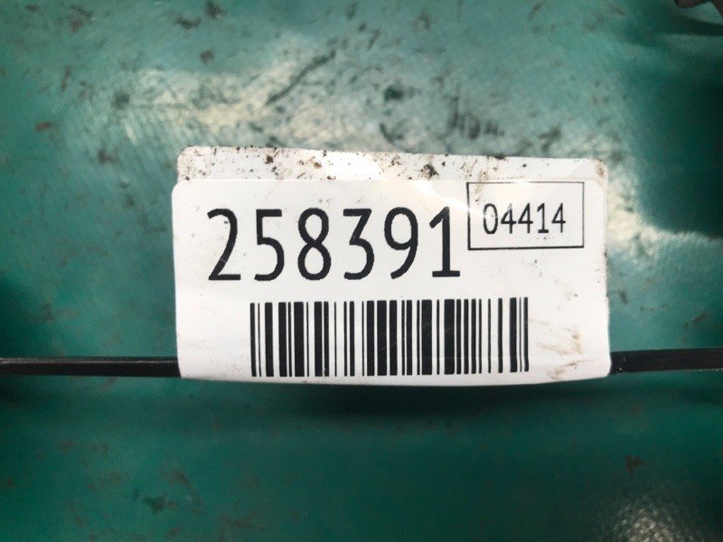Клапан EGR MITSUBISHI ENDEAVOR 03-11 MR578929 — 2