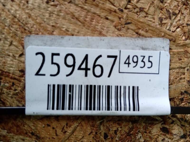 Захист гальмівного диска передній правий SCION XB 07-15 47781-12250 — 2
