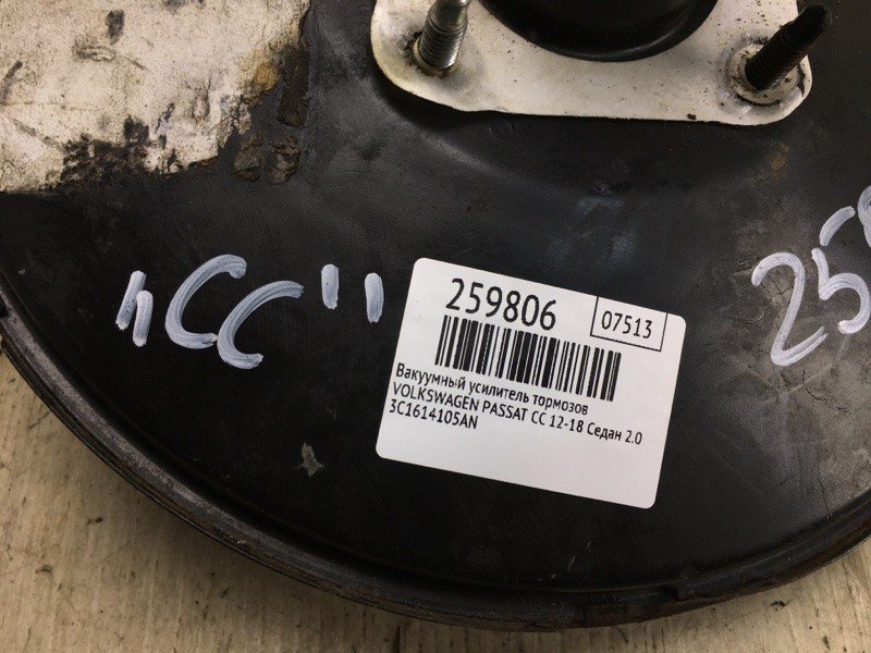 Вакуумний підсилювач гальм VOLKSWAGEN PASSAT CC 12-18 3C1614106Q — 2