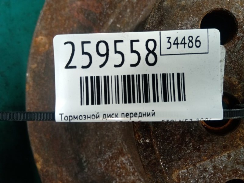 Гальмівний диск передній BMW 5 SERIES (E60/E61) 03-10 34 11 6 864 906 — 2