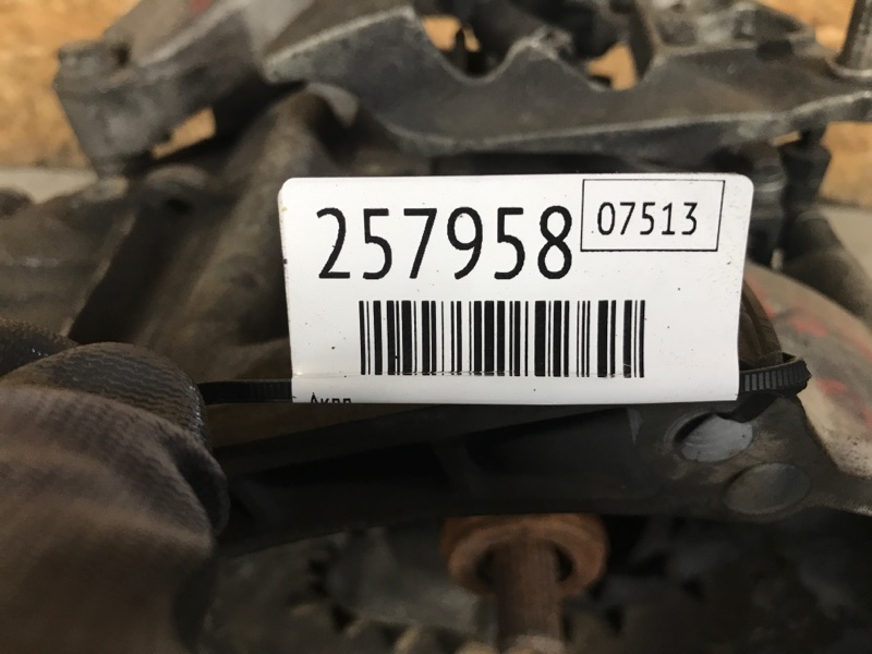 МКПП VOLKSWAGEN PASSAT CC 12-18 02Q 300 047 B — 2