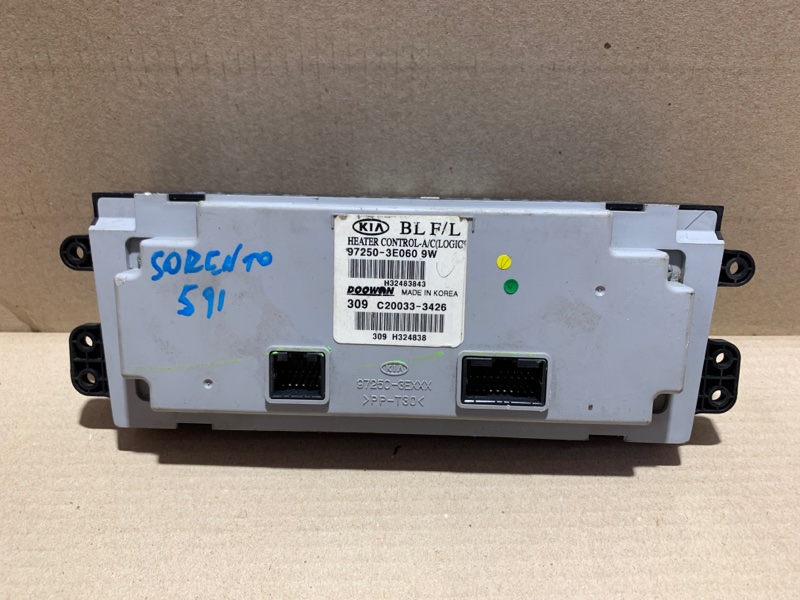 Блок керування піччю KIA SORENTO BL 02-09 97250-3E0609W — 3