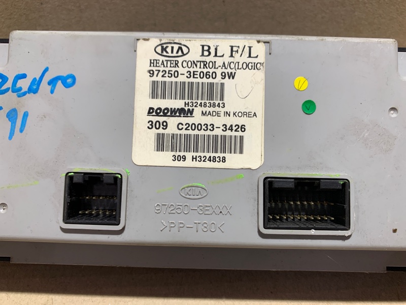 Блок керування піччю KIA SORENTO BL 02-09 97250-3E0609W — 4