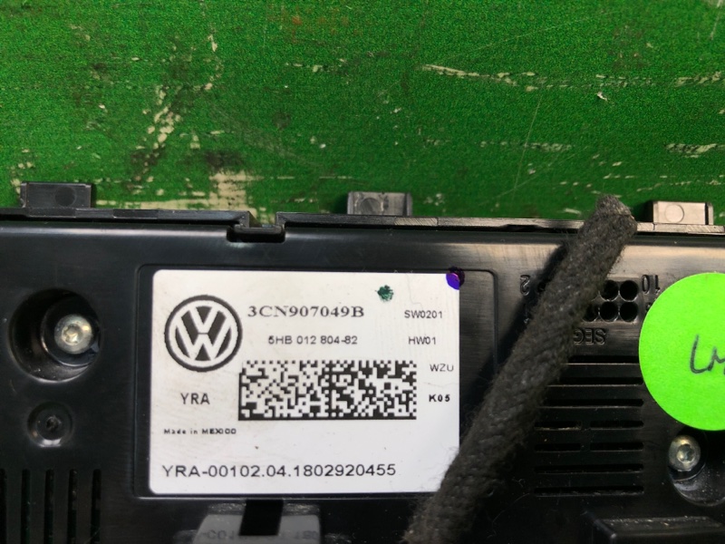 Блок керування піччю VOLKSWAGEN ATLAS 17 - 3CN 907 049 B — 4