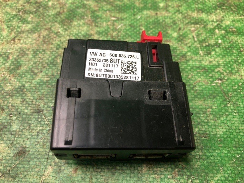 USB адаптер VOLKSWAGEN ATLAS 17 - 5Q0 035 726 L — 3