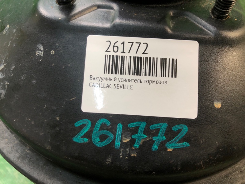 Вакуумний підсилювач гальм CHEVROLET CORVETTE 97-04 18026035 — 2