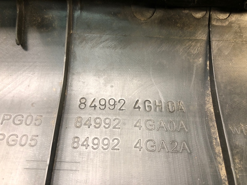 Накладка на поріг багажника INFINITI QX50 15-18 849924GH0A — 4
